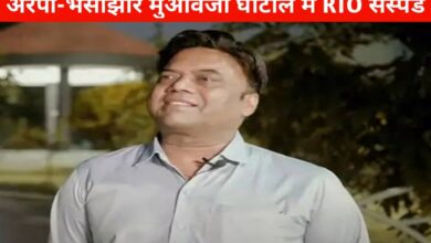 20250603 164737 Console Crptech