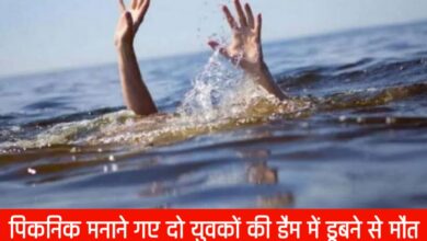 20250603 171748 Console Crptech