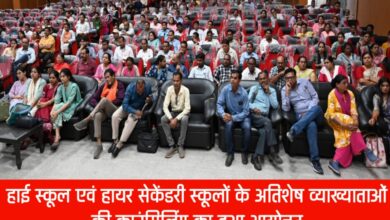 20250603 190822 Console Crptech