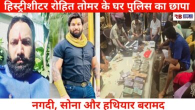 20250605 085929 Console Crptech