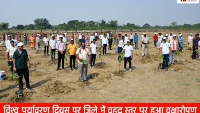 20250605 191551 Console Crptech