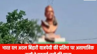 20250606 143951 Console Crptech