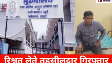 20250606 161706 Console Crptech