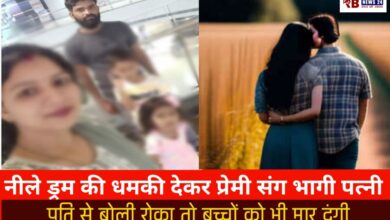 20250607 161015 Console Crptech