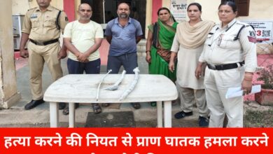 20250607 190037 Console Crptech