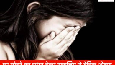 20250607 222653 Console Crptech