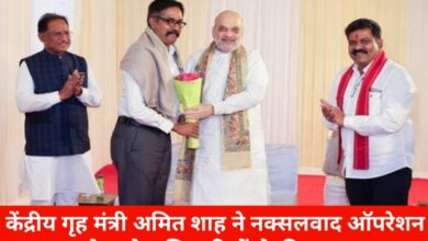 20250608 085759 Console Crptech