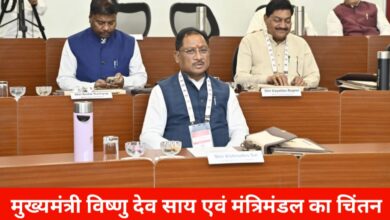 20250608 120227 Console Crptech