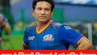 20250609 173924 Console Crptech