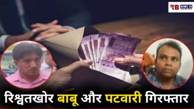 20250610 190652 Console Crptech