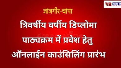 20250611 094515 Console Crptech