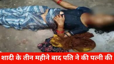 20250611 102512 Console Crptech