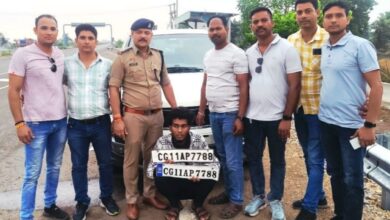 20250611 171507 Console Crptech