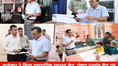 20250612 202706 Console Crptech