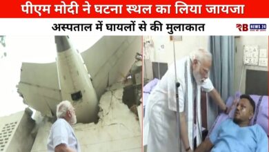 20250613 133301 Console Crptech