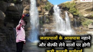 20250613 145640 Console Crptech