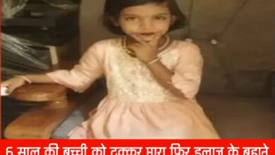 20250613 221805 Console Crptech