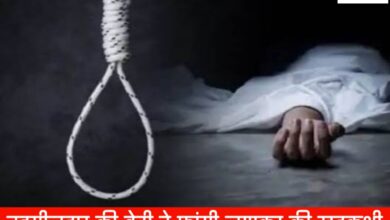 20250615 170846 Console Crptech