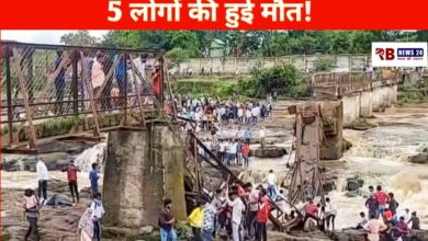 20250615 175652 Console Crptech