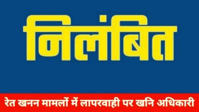 20250615 182818 Console Crptech