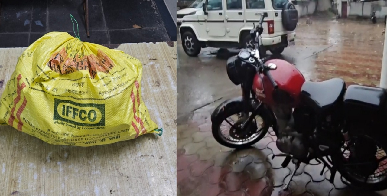 20250615 193640 Console Crptech