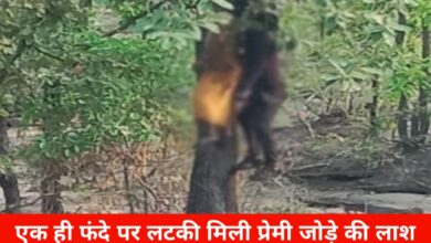 20250616 153059 Console Crptech