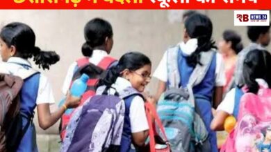 20250616 161812 Console Crptech