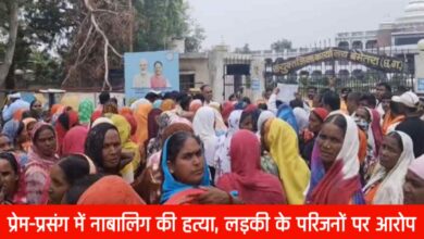 20250616 163857 Console Crptech