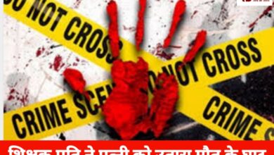 20250616 165531 Console Crptech