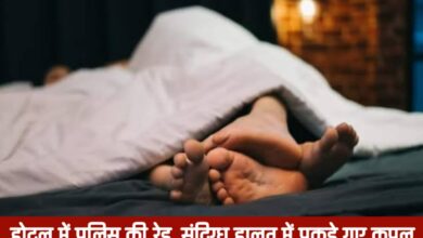 20250617 185834 Console Crptech