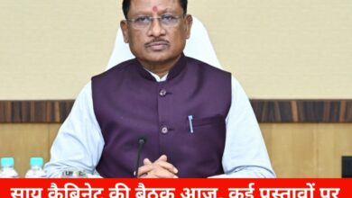 20250618 081102 Console Crptech