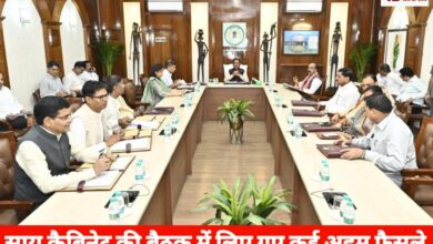 20250618 154556 Console Crptech