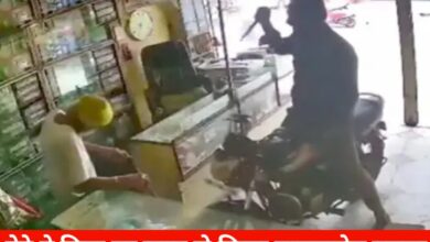 20250618 162230 Console Crptech