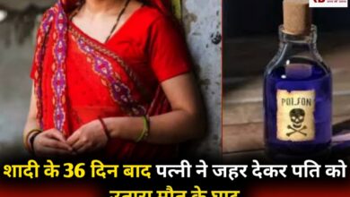 20250618 172144 Console Crptech