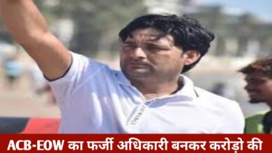 20250619 105009 Console Crptech