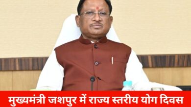 20250619 181756 Console Crptech