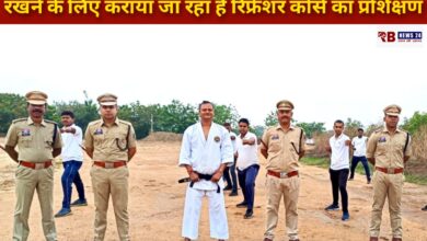 20250620 160425 Console Crptech