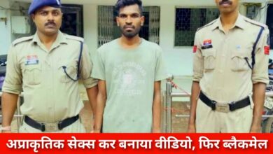 20250621 155128 Console Crptech