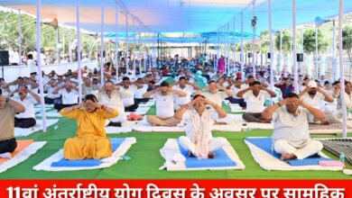 20250621 161902 Console Crptech