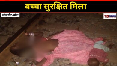 20250622 121108 Console Crptech