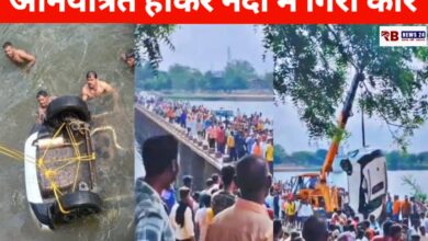 20250623 134136 Console Crptech