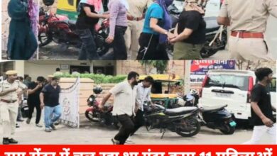 20250623 154021 Console Crptech