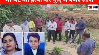 20250624 095729 Console Crptech