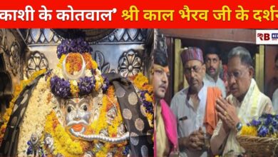 20250624 172304 Console Crptech