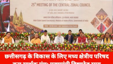 20250625 070757 Console Crptech