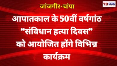 20250625 092125 Console Crptech