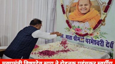 20250625 123548 Console Crptech