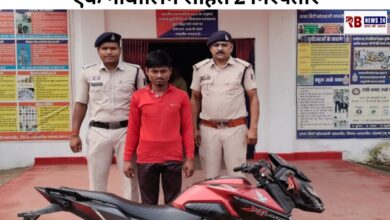 20250626 104215 Console Crptech