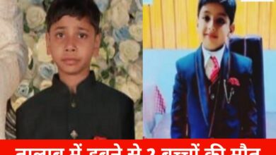 20250626 160945 Console Crptech