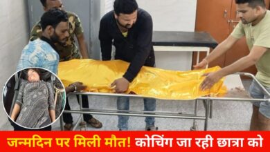 20250626 165608 Console Crptech